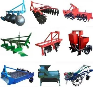 Agriculture Equipment